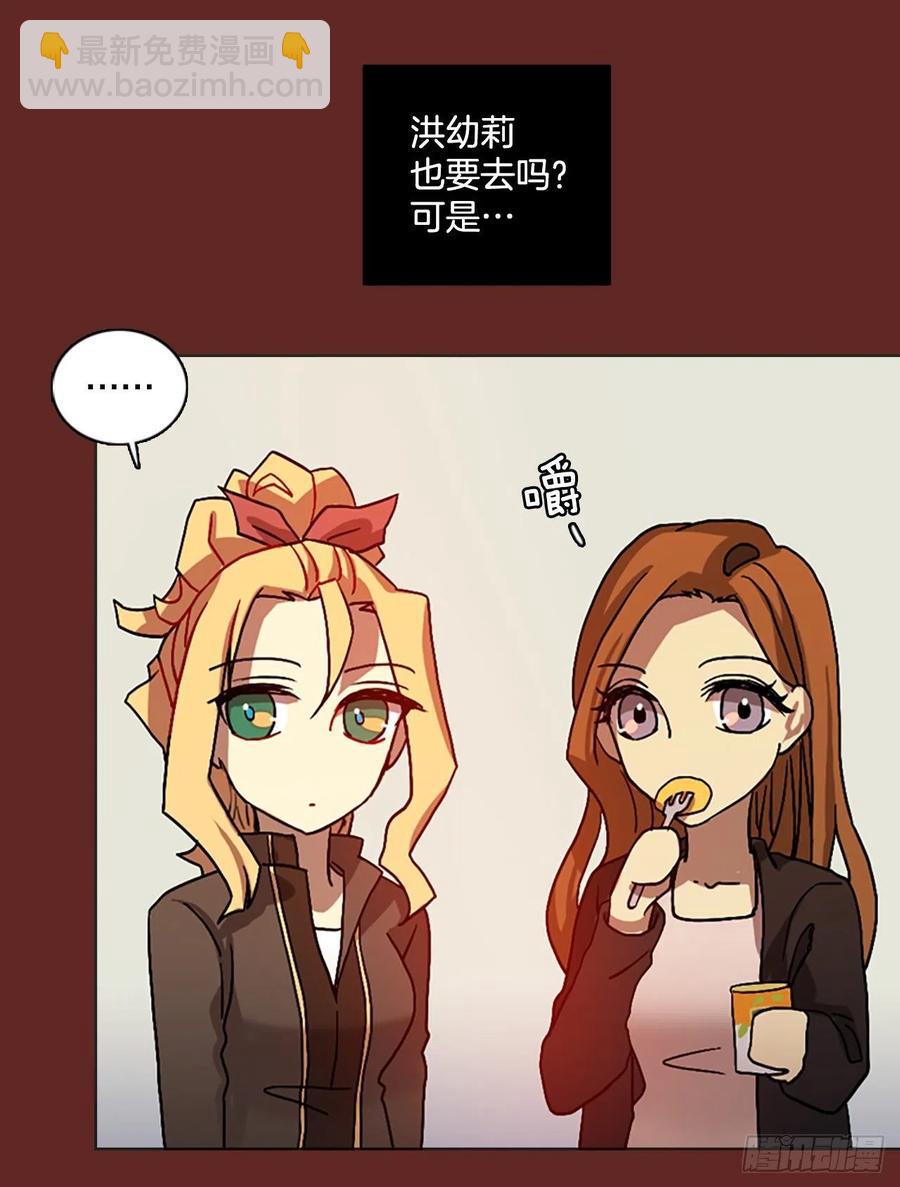 143.一进一退（3）10