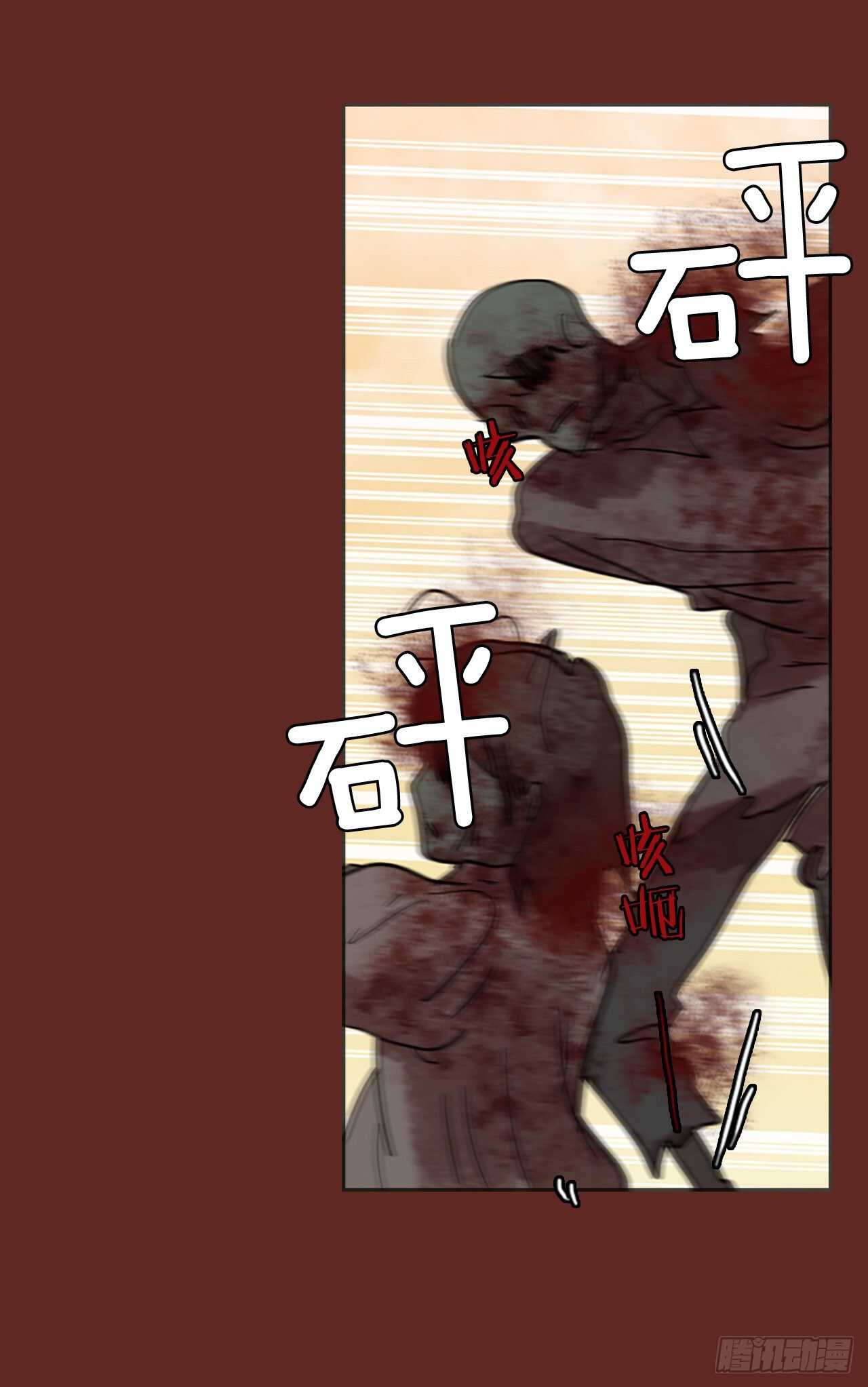 45.青干剑（1）29