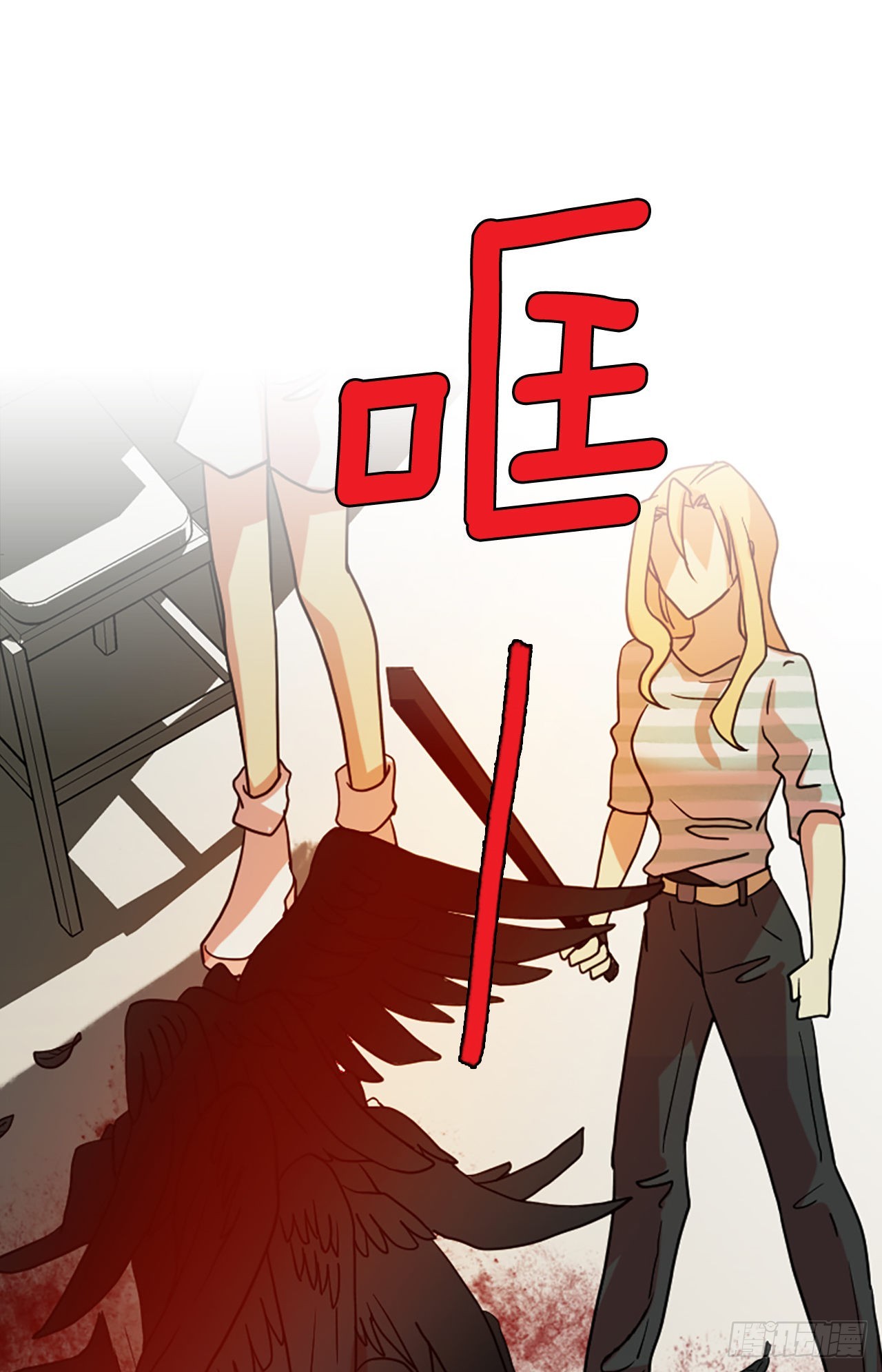 200.洪世的女儿和猎人（6）17