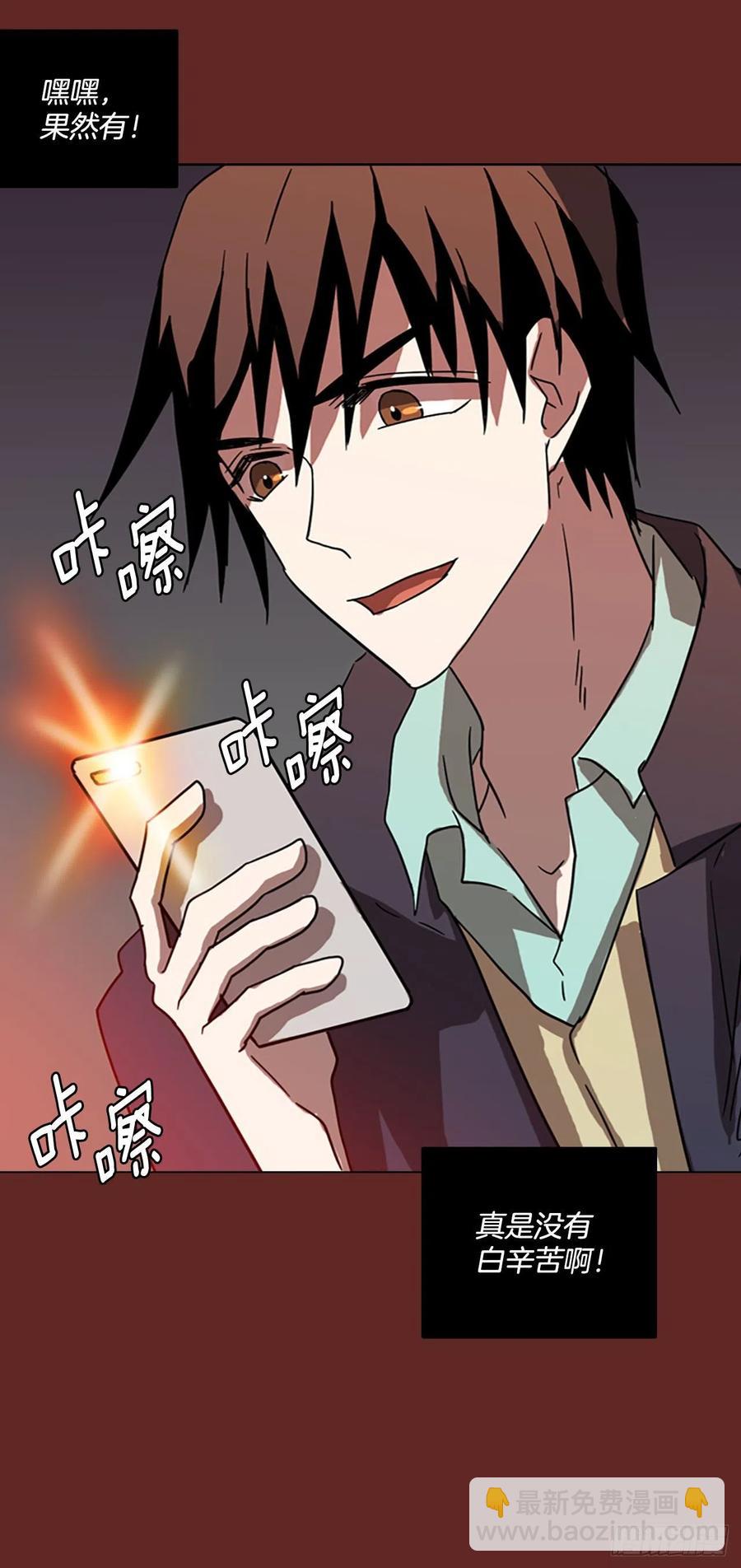 97.因果之谜（3）39