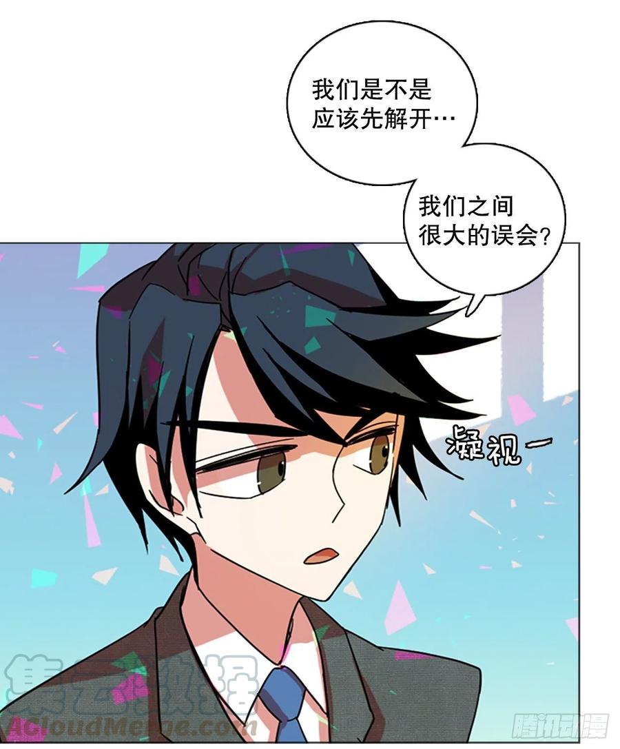 132.MC赵家族（2）63