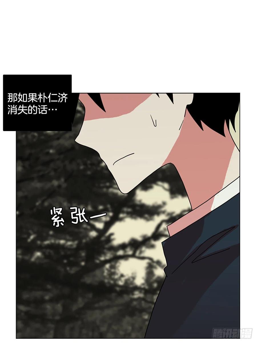 161.death（2）29