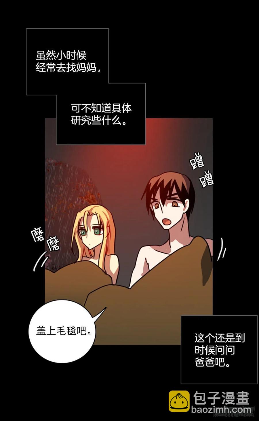 100.因果之谜（6）67