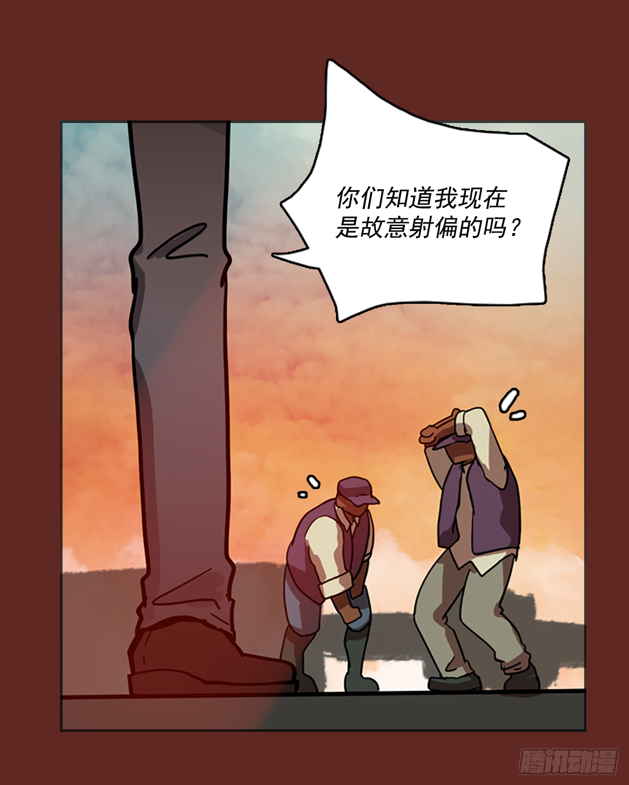 14.噩梦超越者（5）35