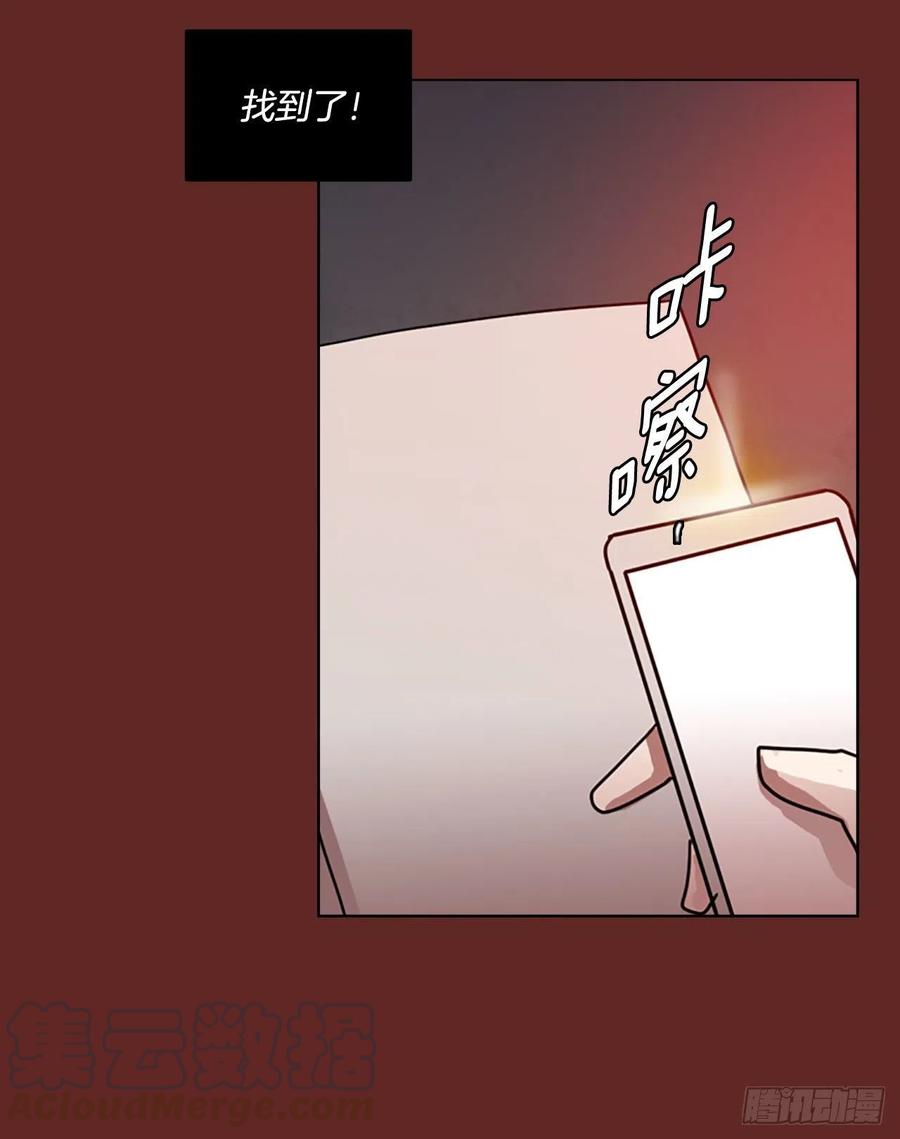 97.因果之谜（3）36