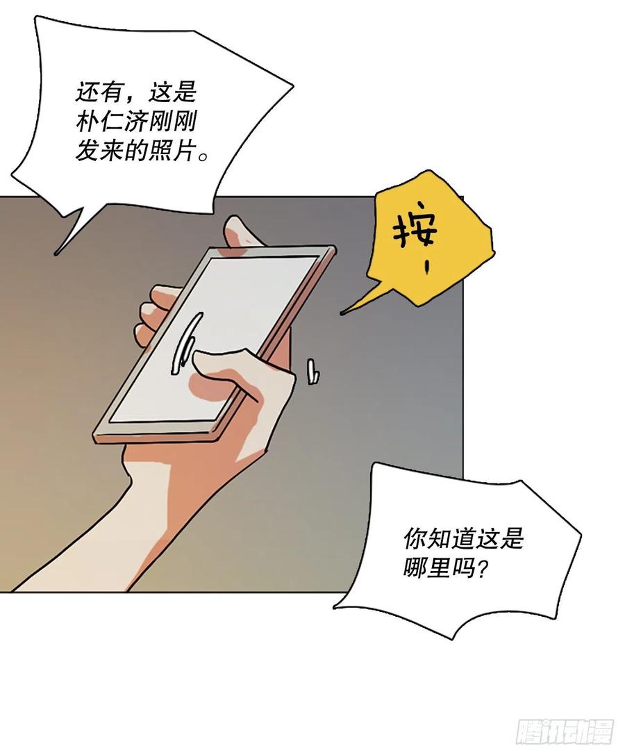146.一进一退（6）32