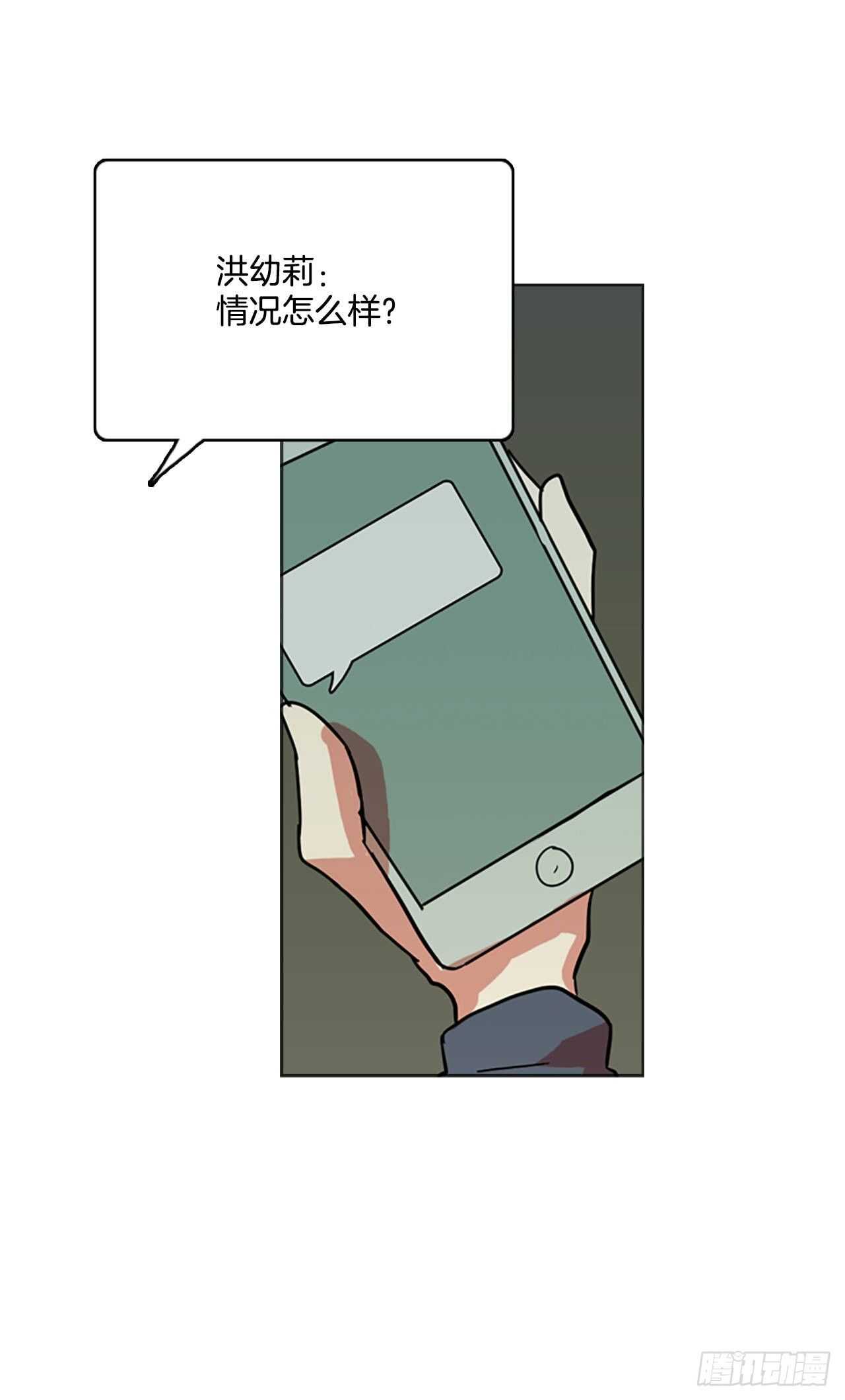 35.起死回生者（1）45