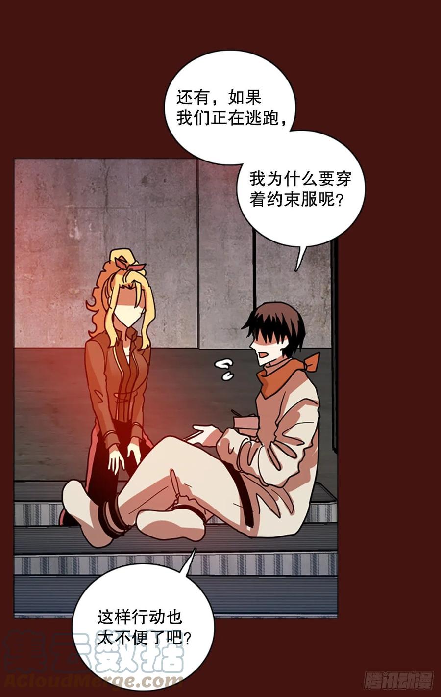 172.铁血追击者（2）72