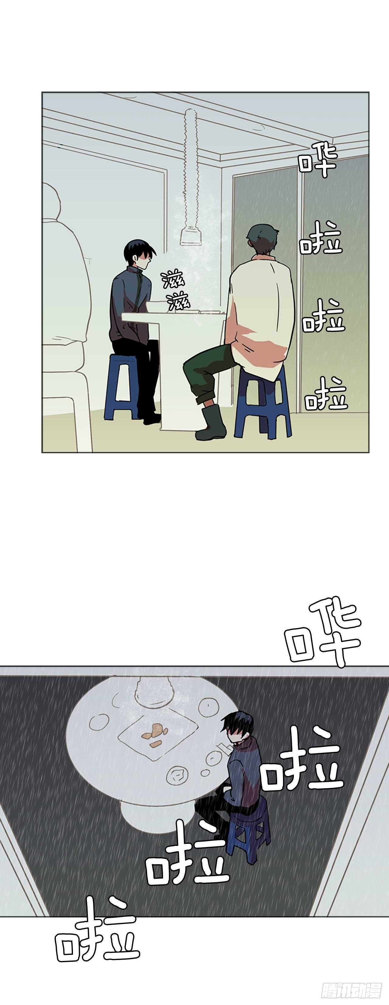 35.起死回生者（1）38