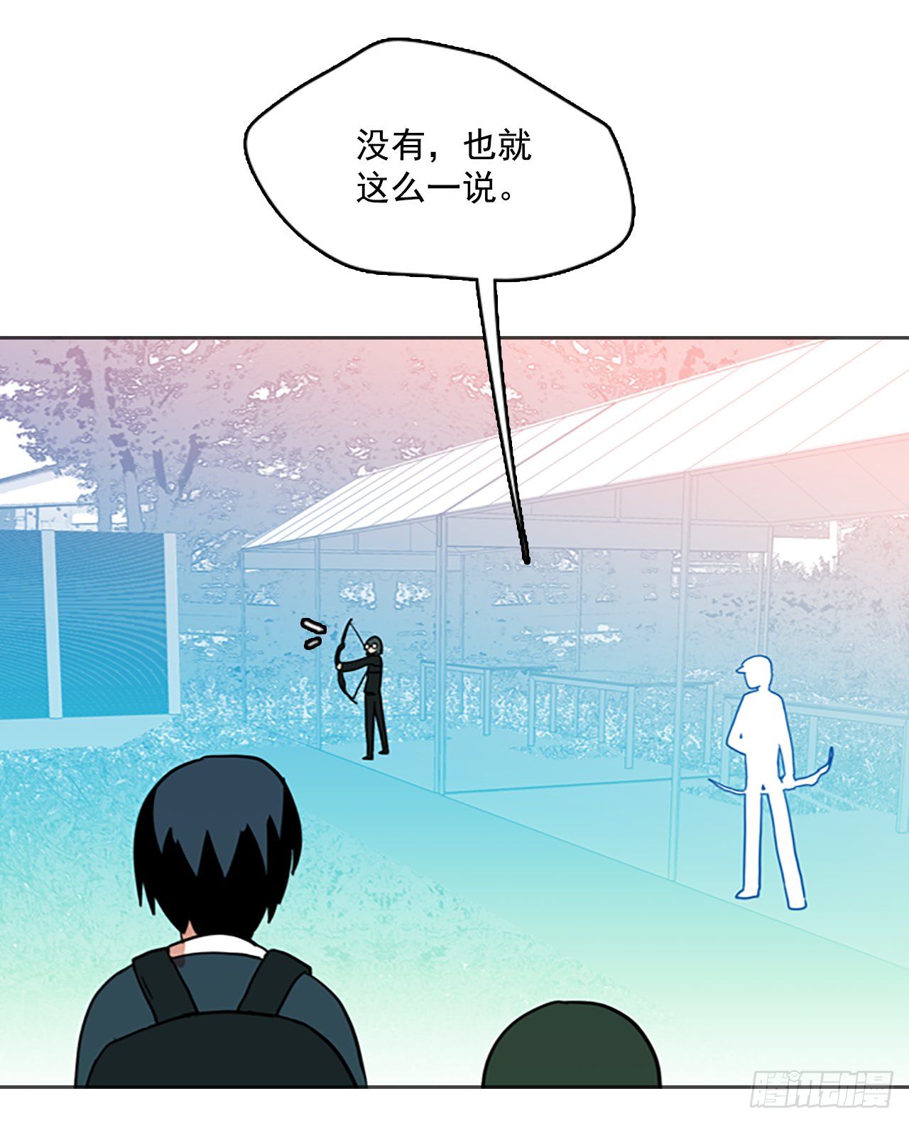 13.噩梦超越者（4）4