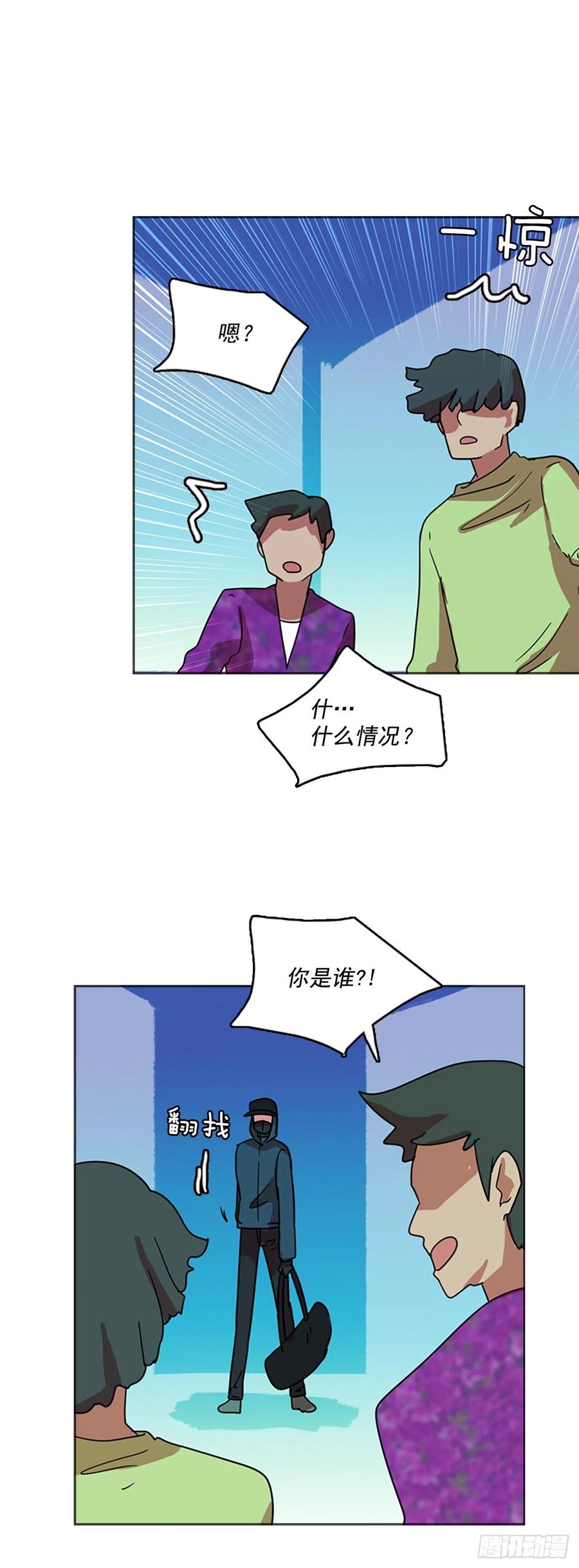 69.地狱医院（5）32
