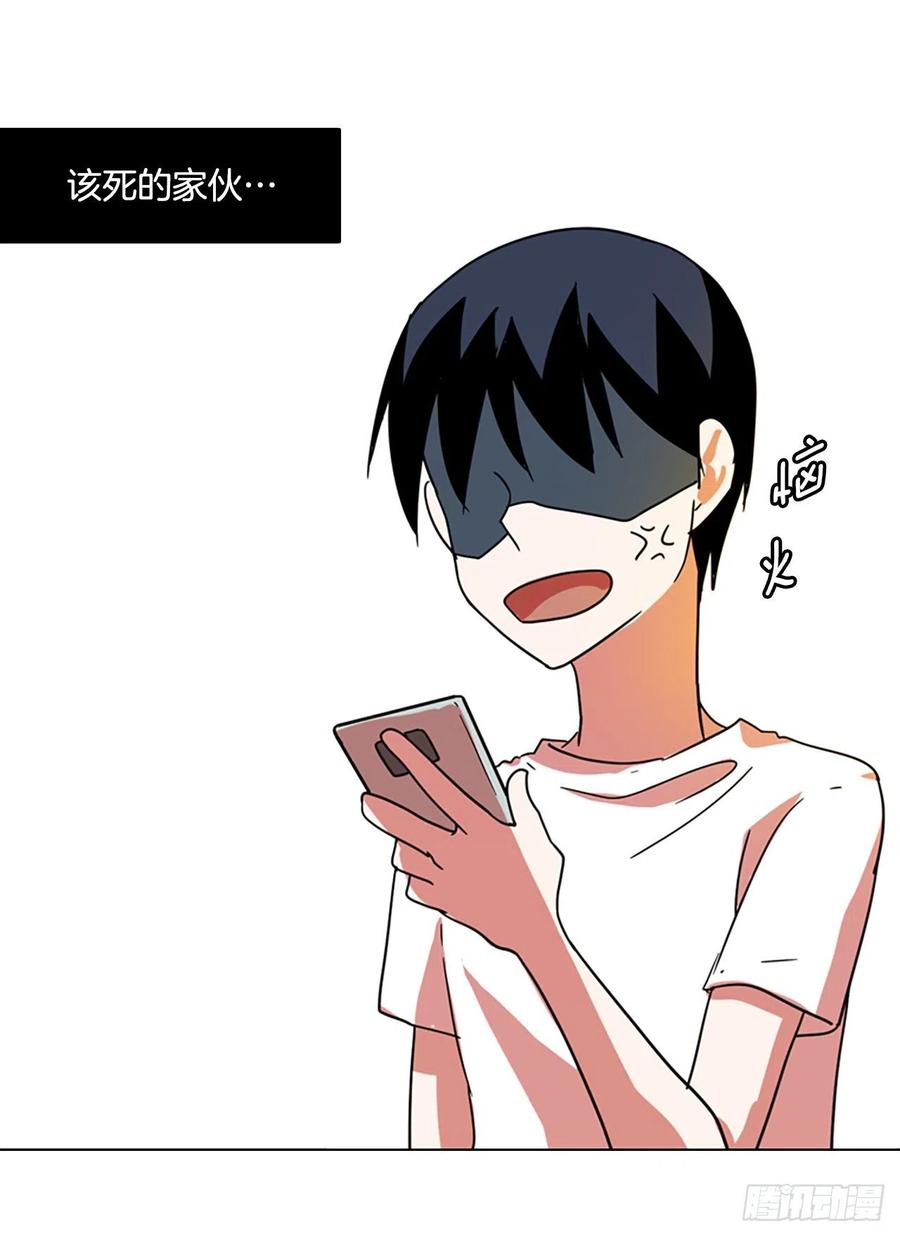 86.人心最可怕（4）15