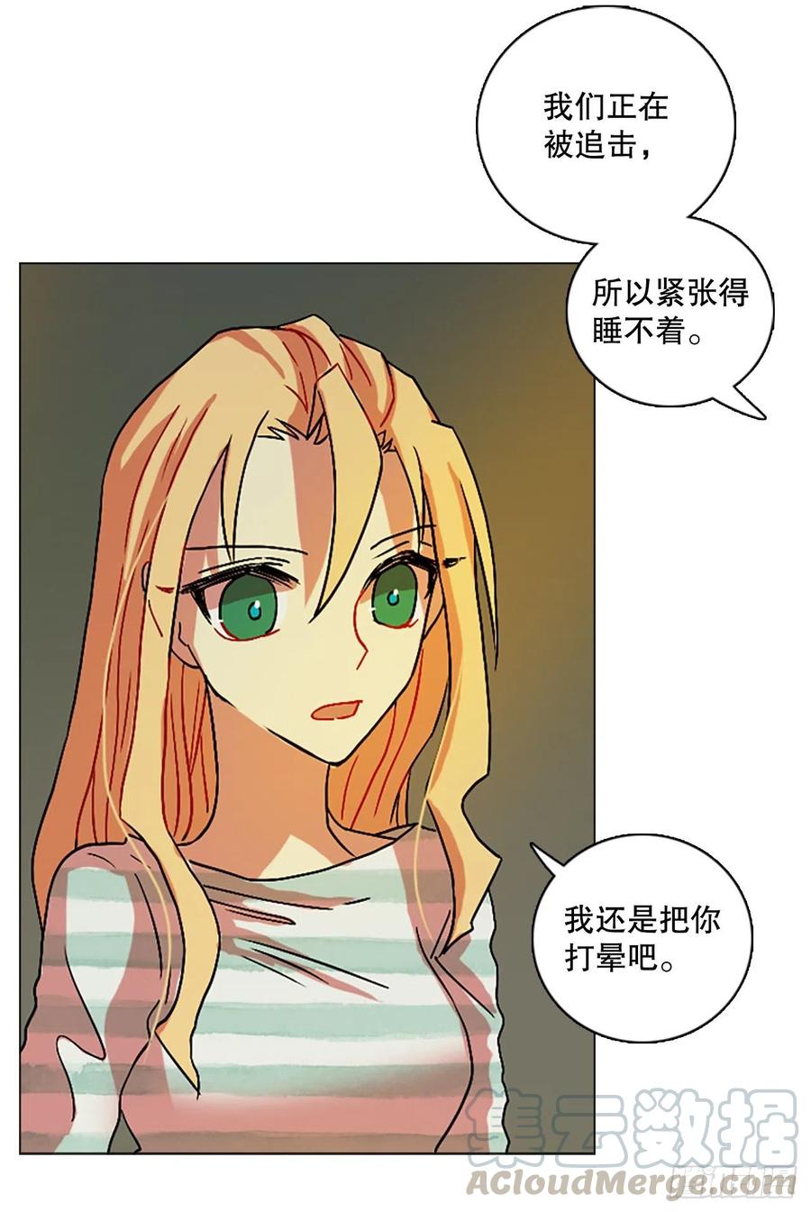 150.过去世界的威胁（4）57