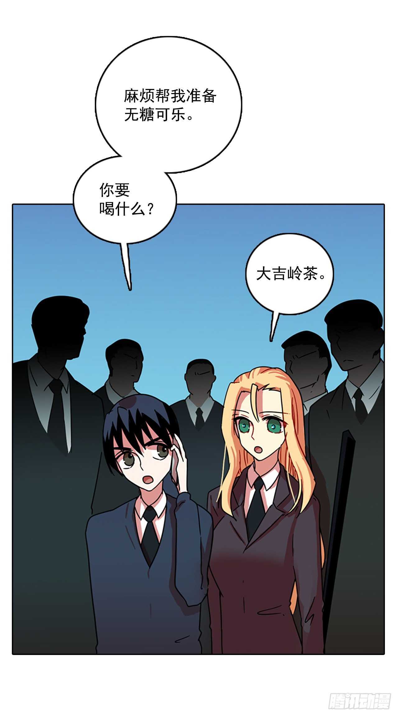 62.不正当防卫（3）31