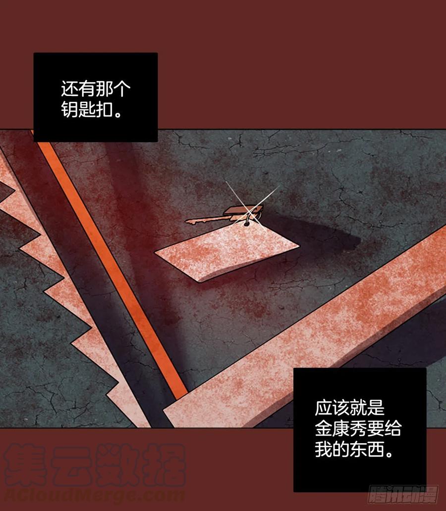 139.显而易见的陷阱（4）6