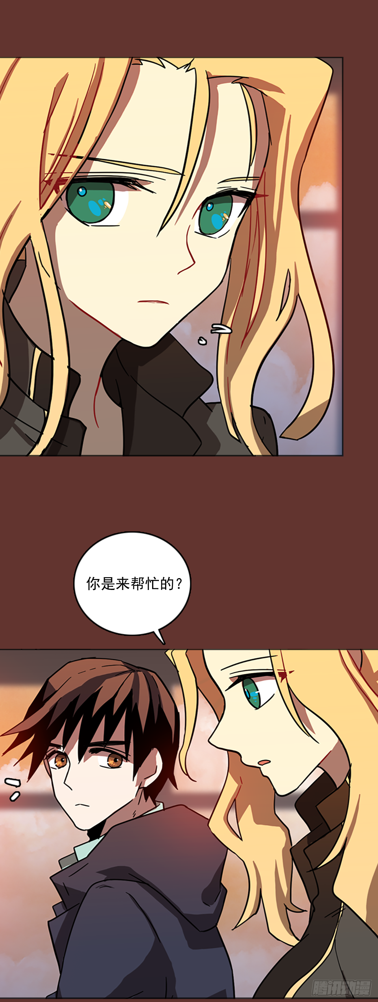 19.魔女同盟（5）12