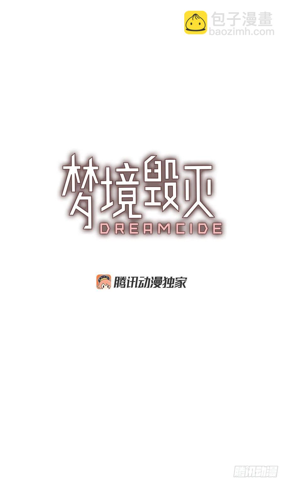 141.一进一退（1）2