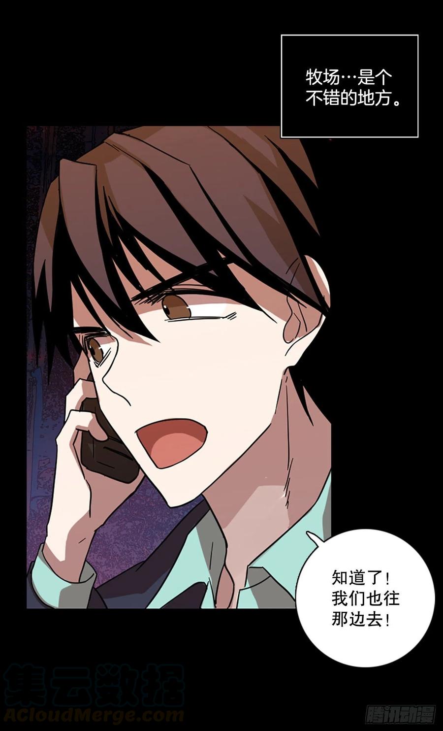 131.MC赵家族（1）9