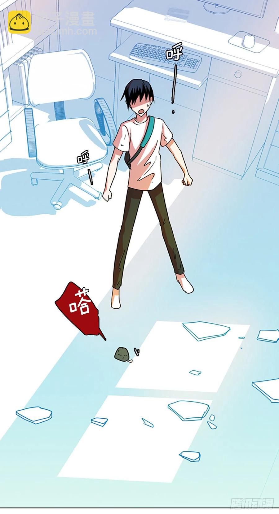 123.金钱游戏（3）5
