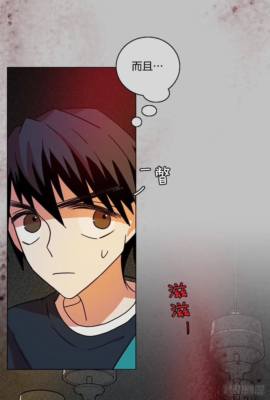 162.death（3）14