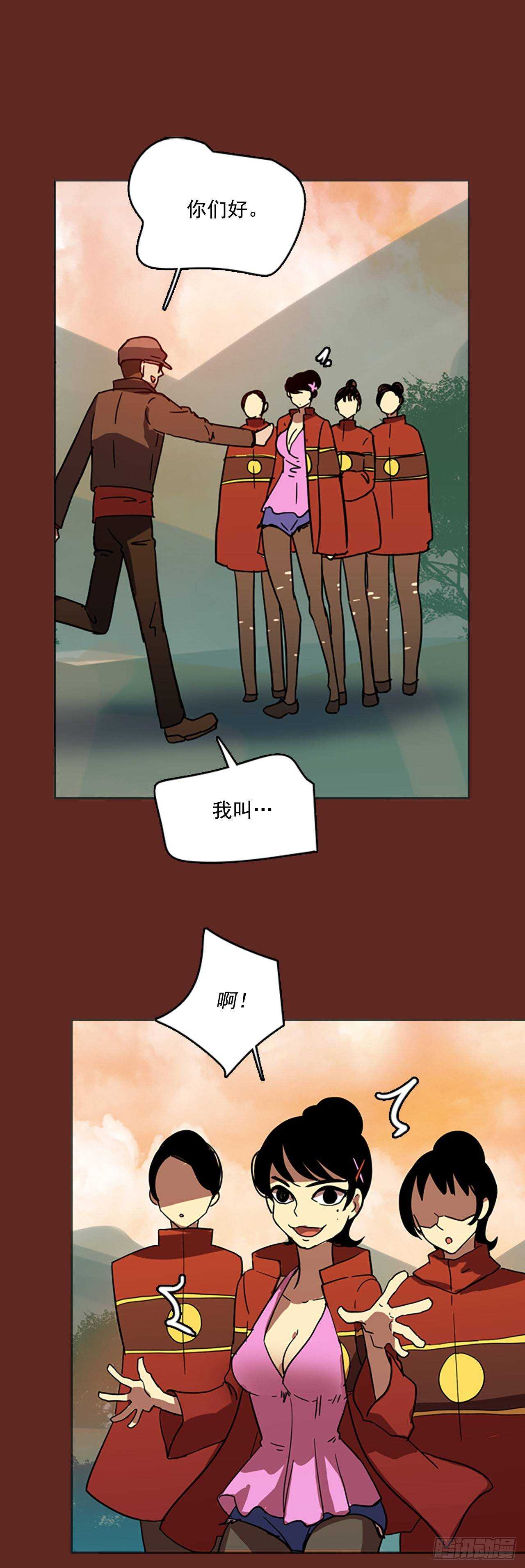 36.起死回生者（2）41