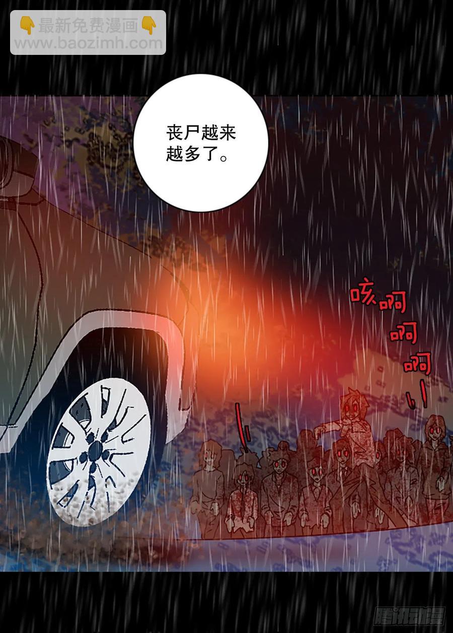 152.恶魔所属（2）36