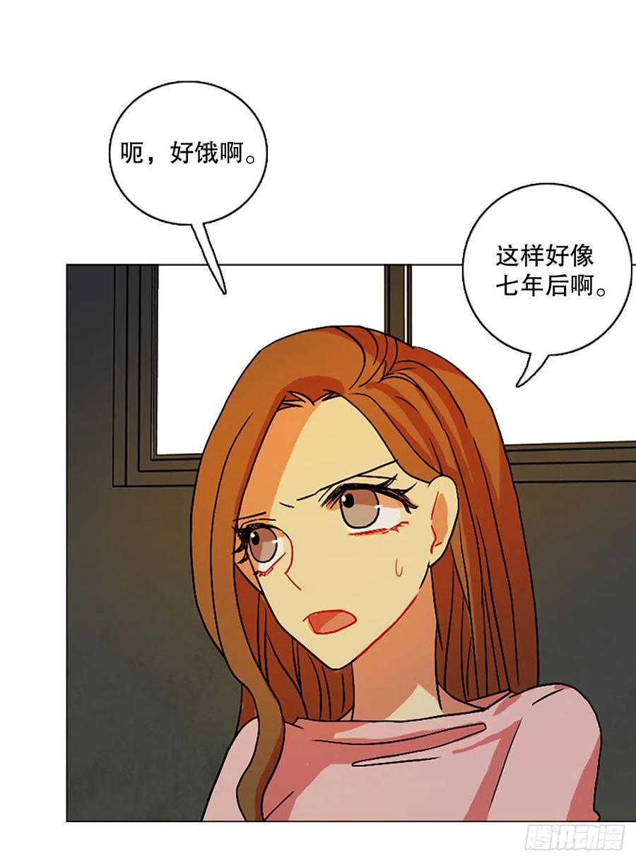 150.过去世界的威胁（4）14