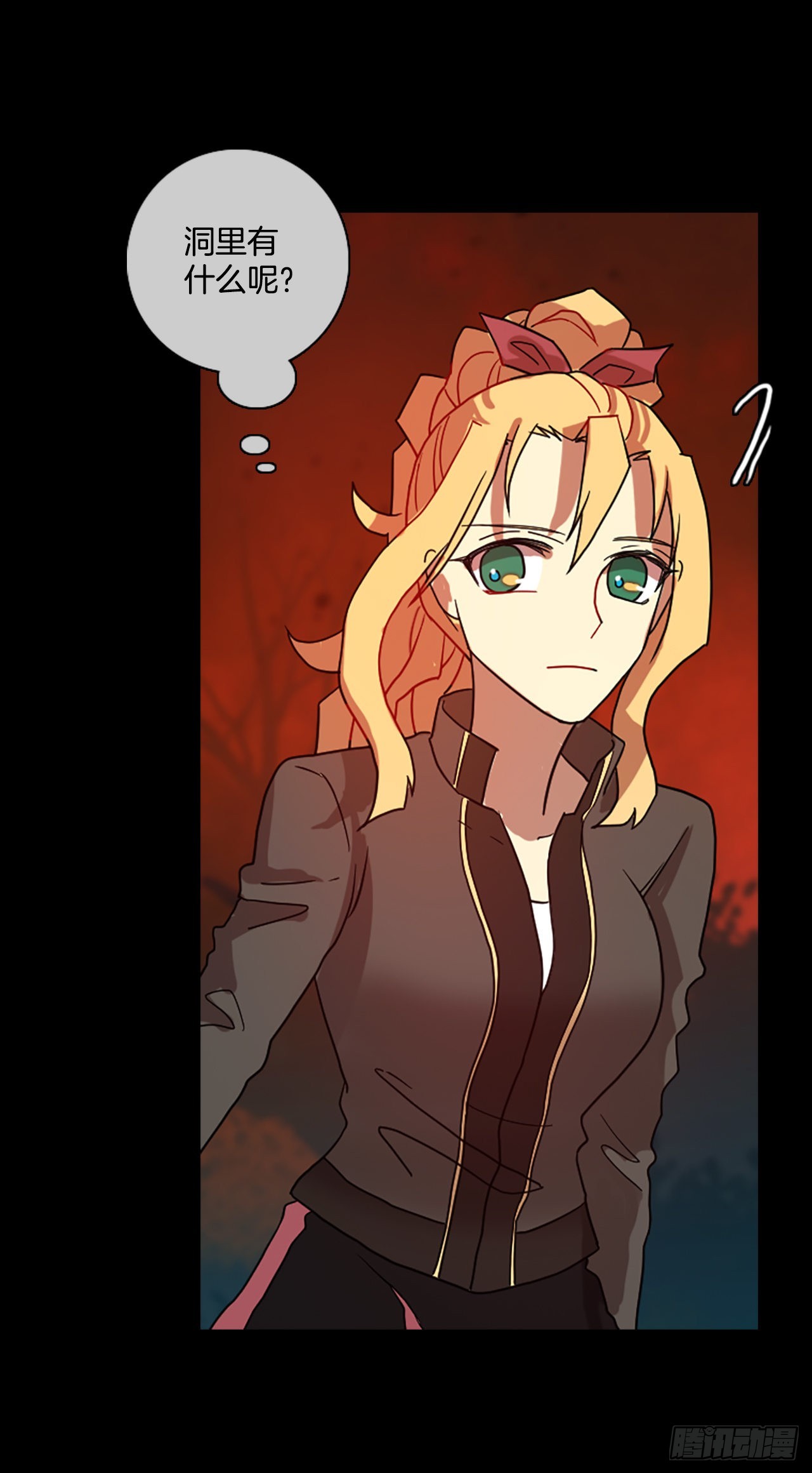 199.洪世的女儿和猎人（5）17