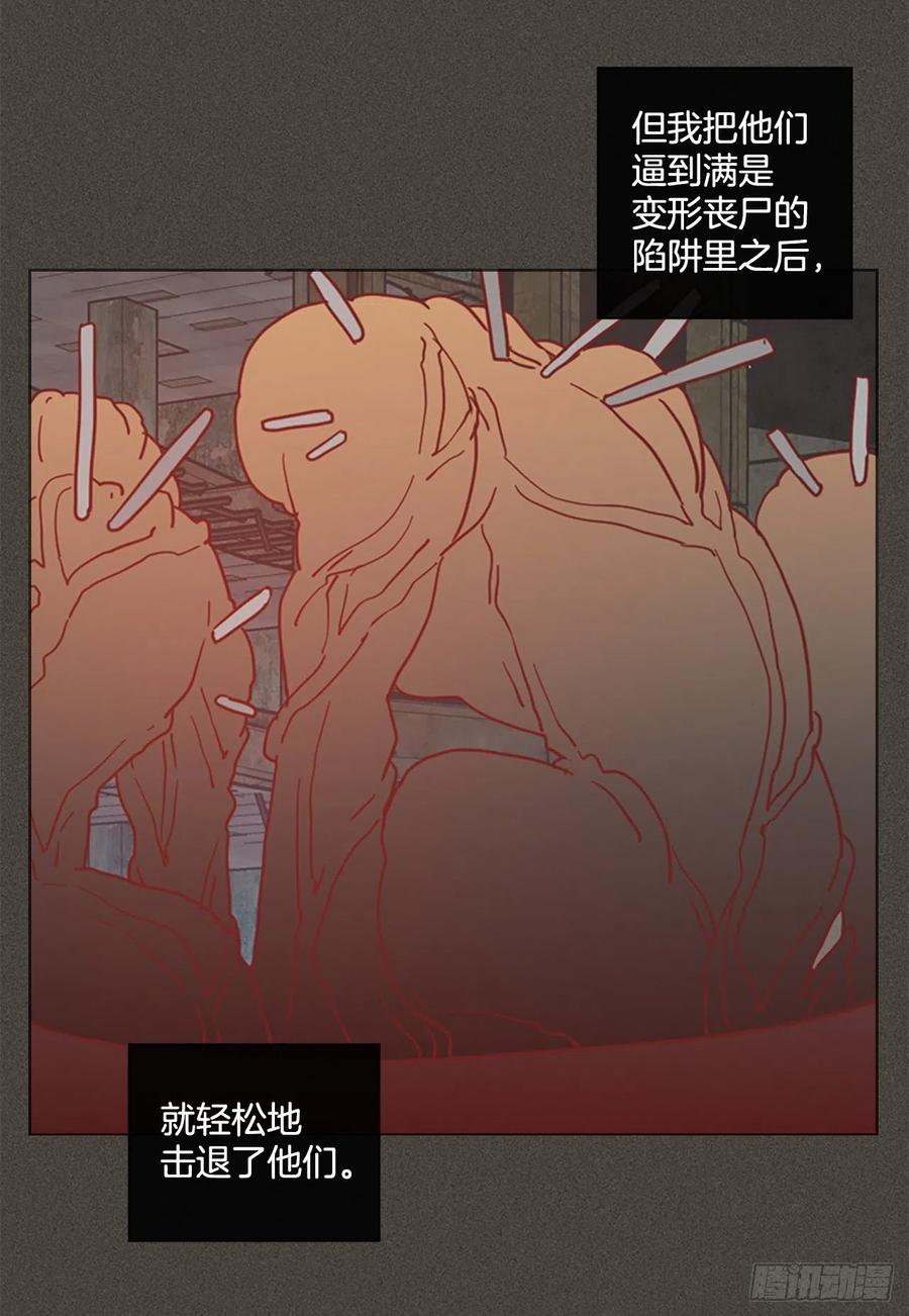 165.death（6）16