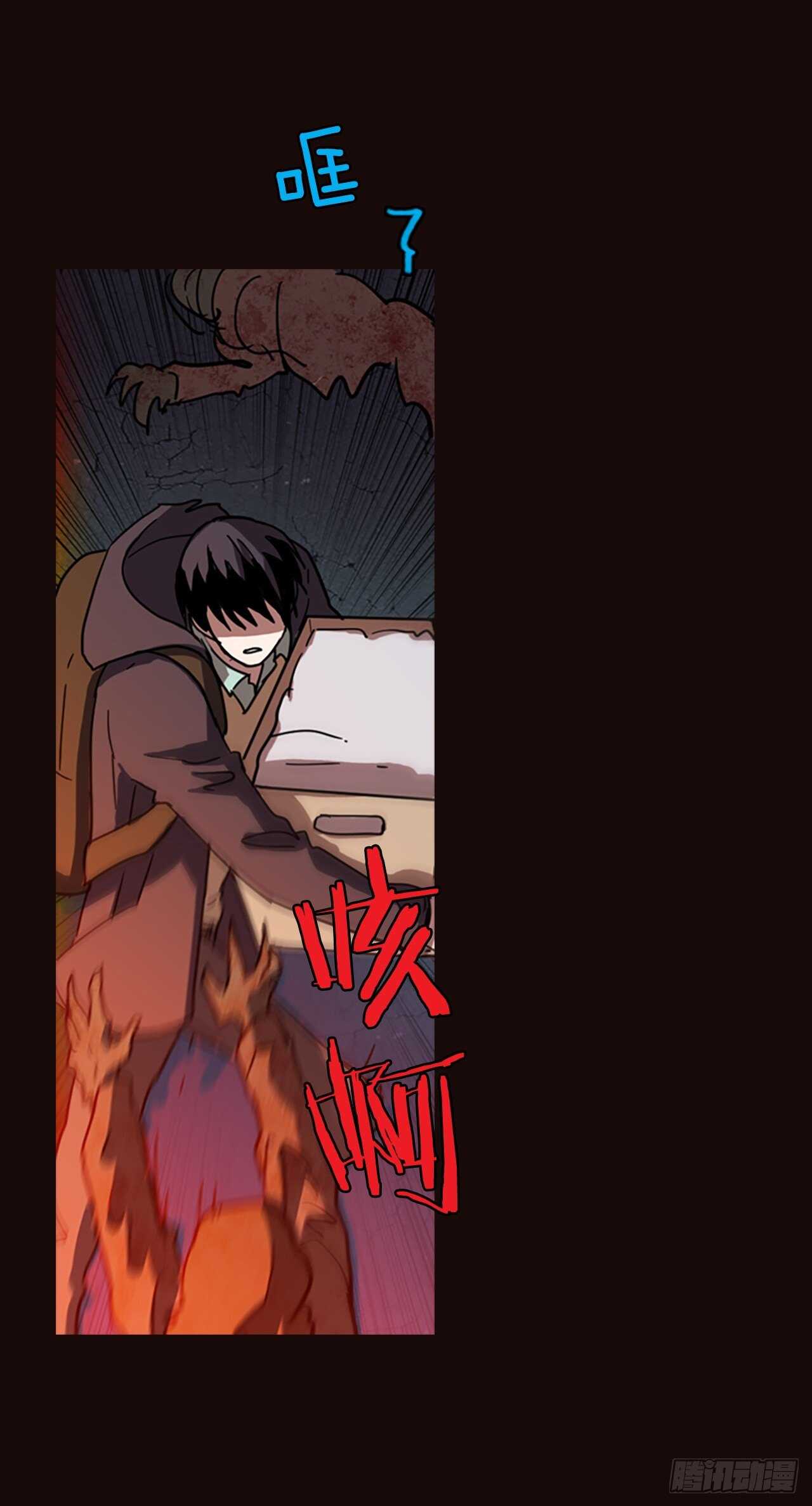 54.医生——3D行业（6）24