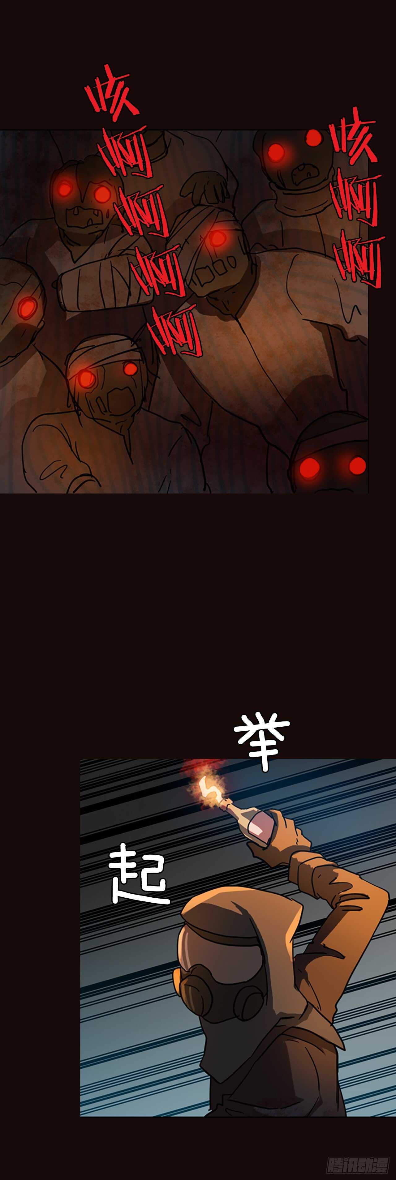 53.医生——3D行业（5）45