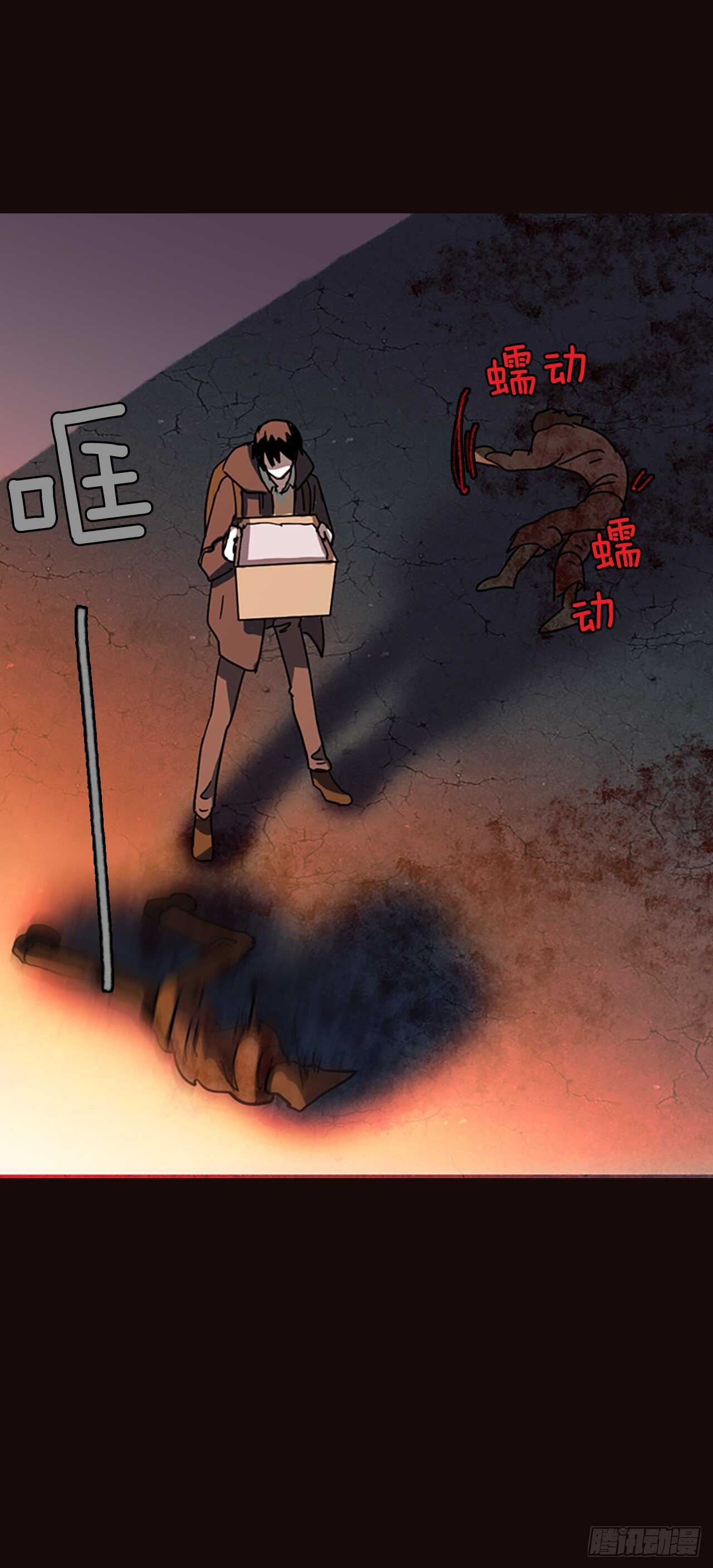 54.医生——3D行业（6）27