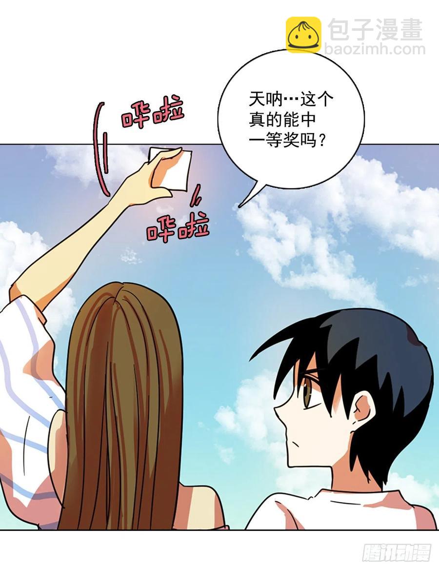 101.因果之谜（7）73