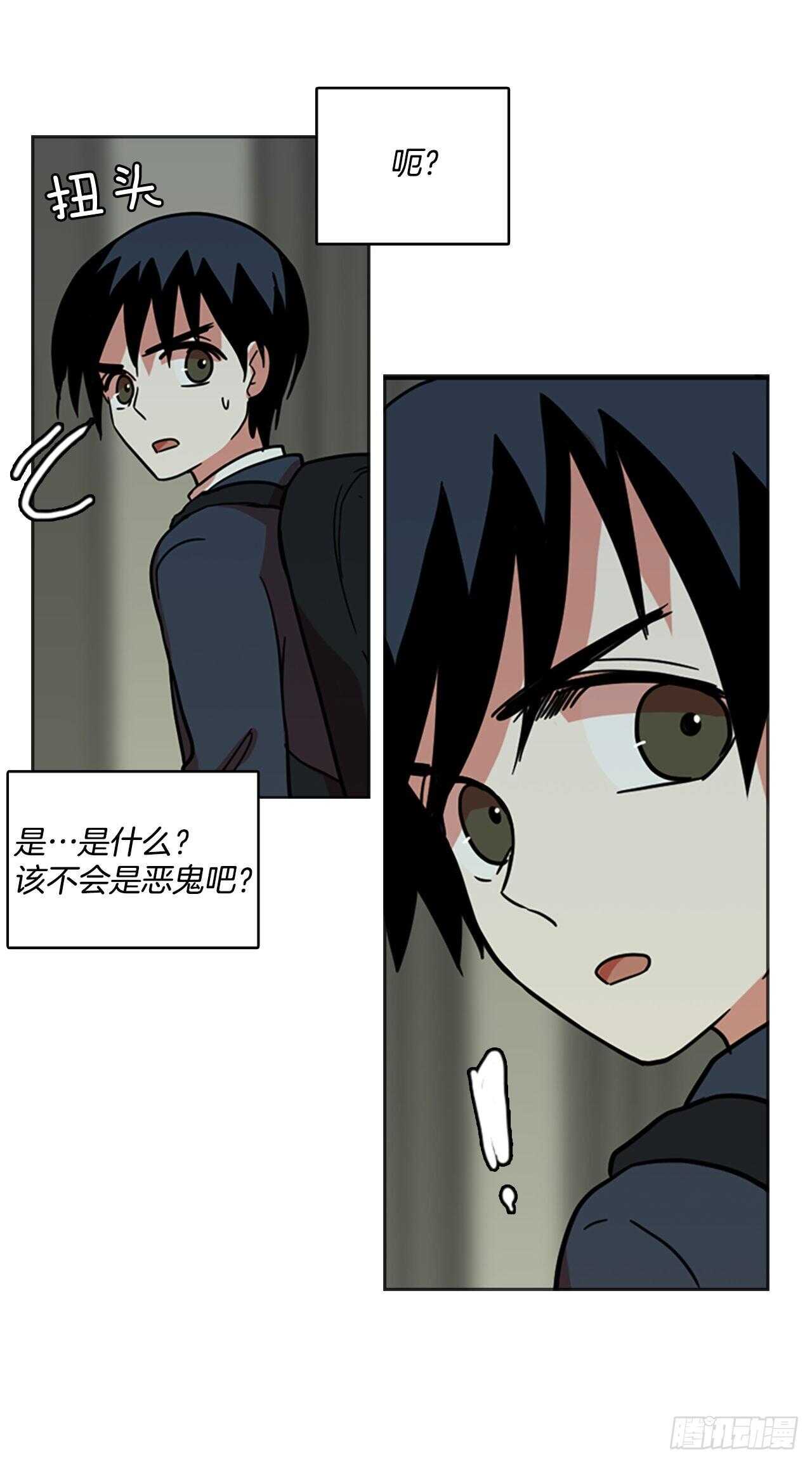 33.生存竞争（5）25