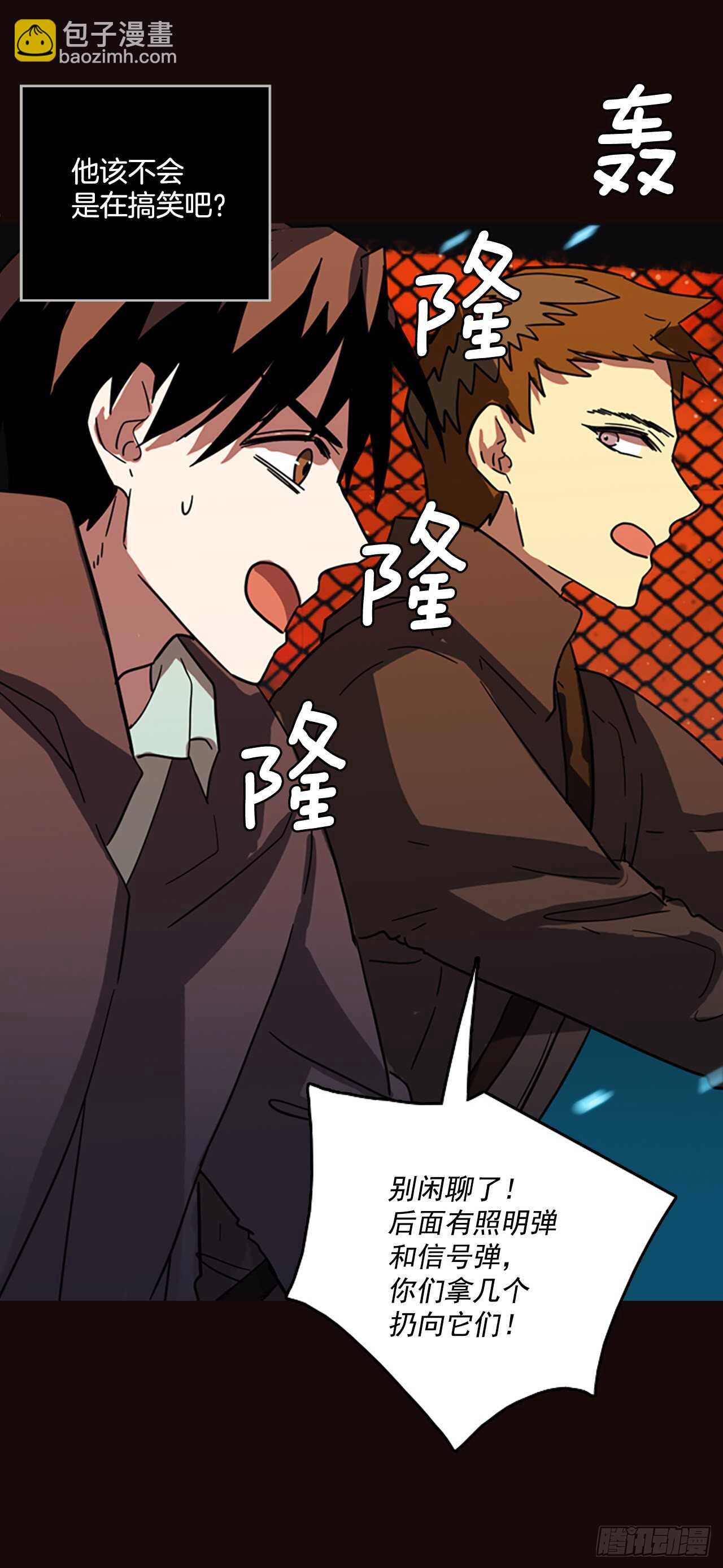 54.医生——3D行业（6）39