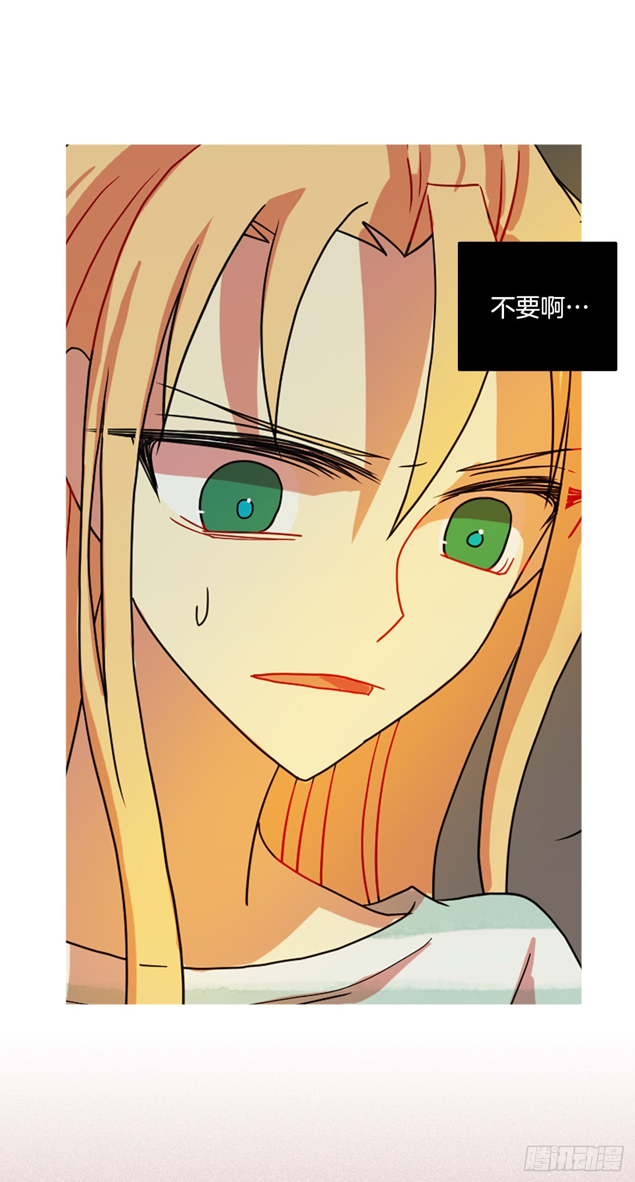 200.洪世的女儿和猎人（6）21