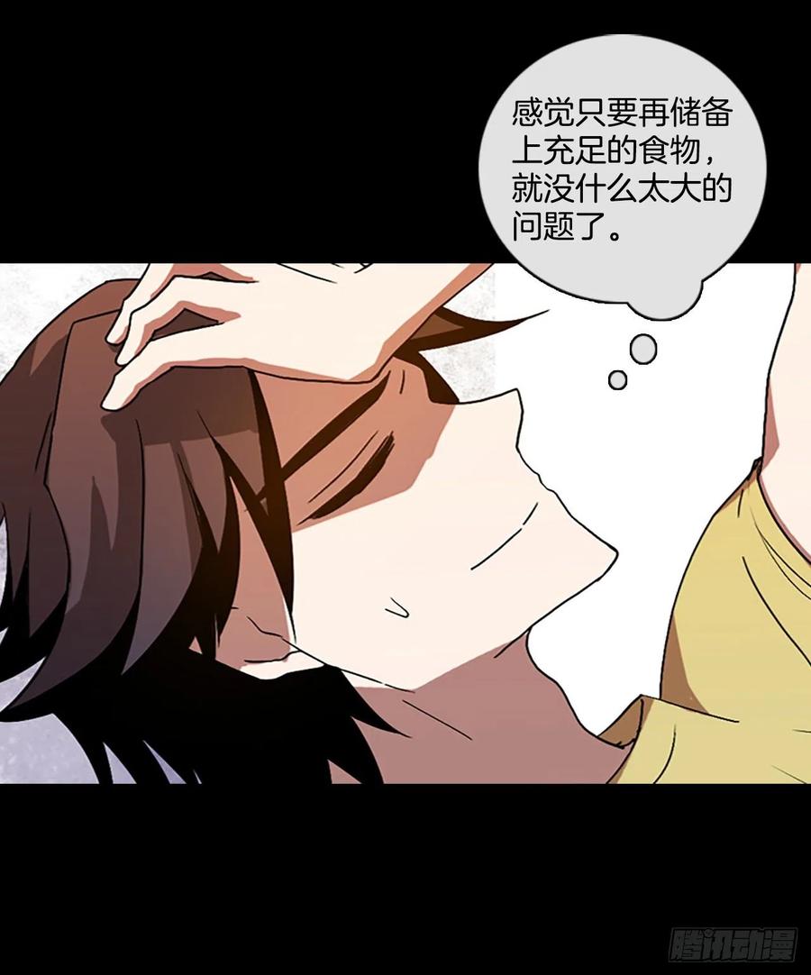 140.显而易见的陷阱（5）20