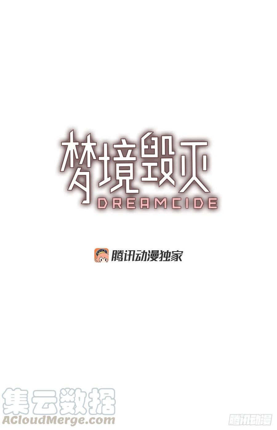 134.不快乐的地方（1）3