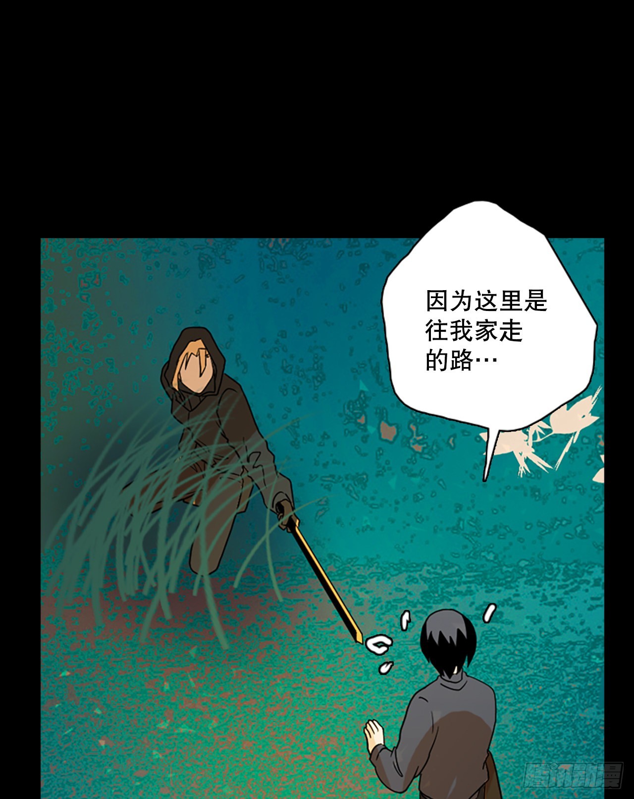 198.洪世的女儿和猎人（4）74