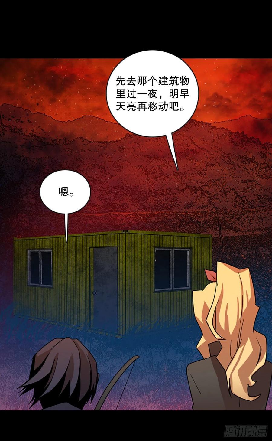 131.MC赵家族（1）16