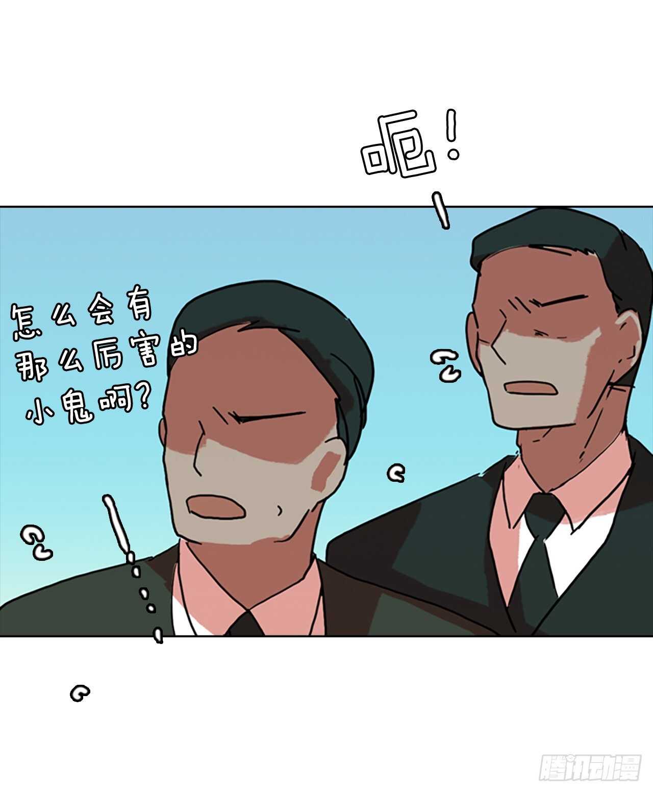 62.不正当防卫（3）24