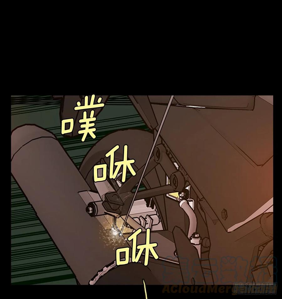 185.绝望（2）60