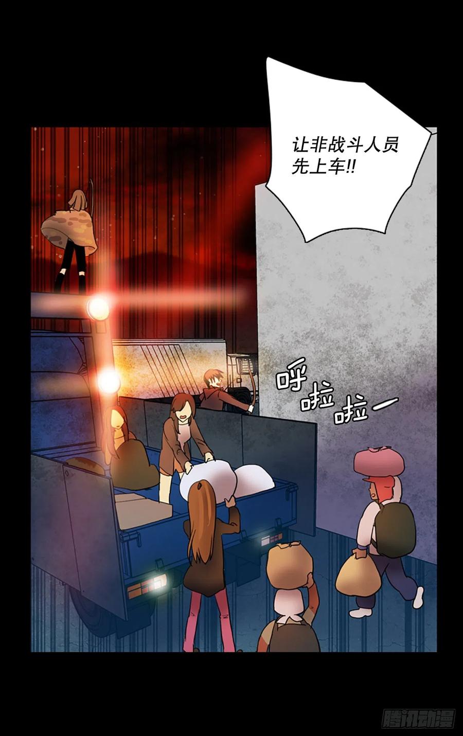 130.屠夫来袭（5）5