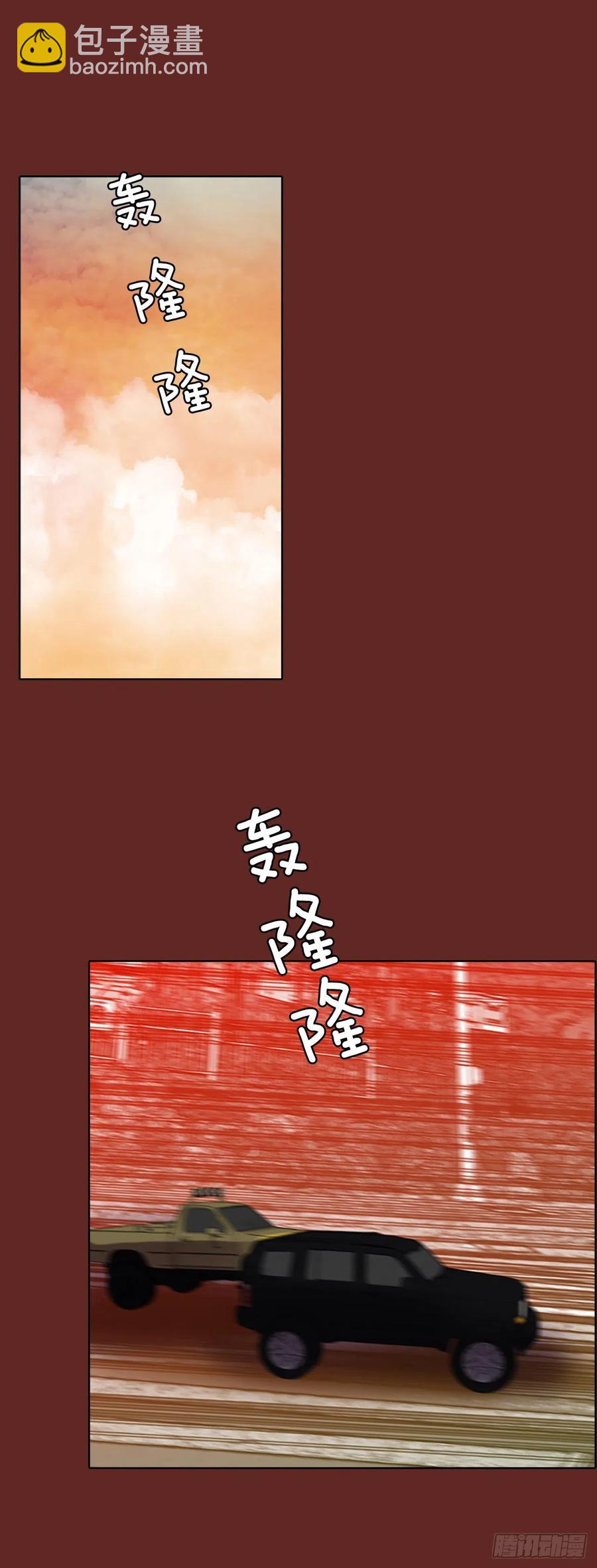 71.觉醒者（1）23