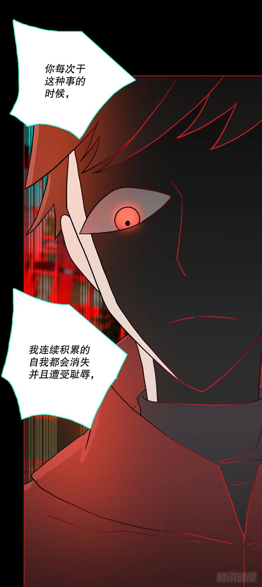 158.恶魔所属（8）31