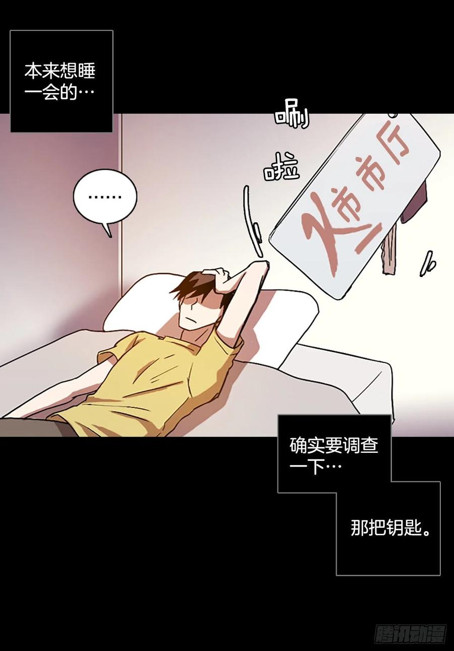 140.显而易见的陷阱（5）28