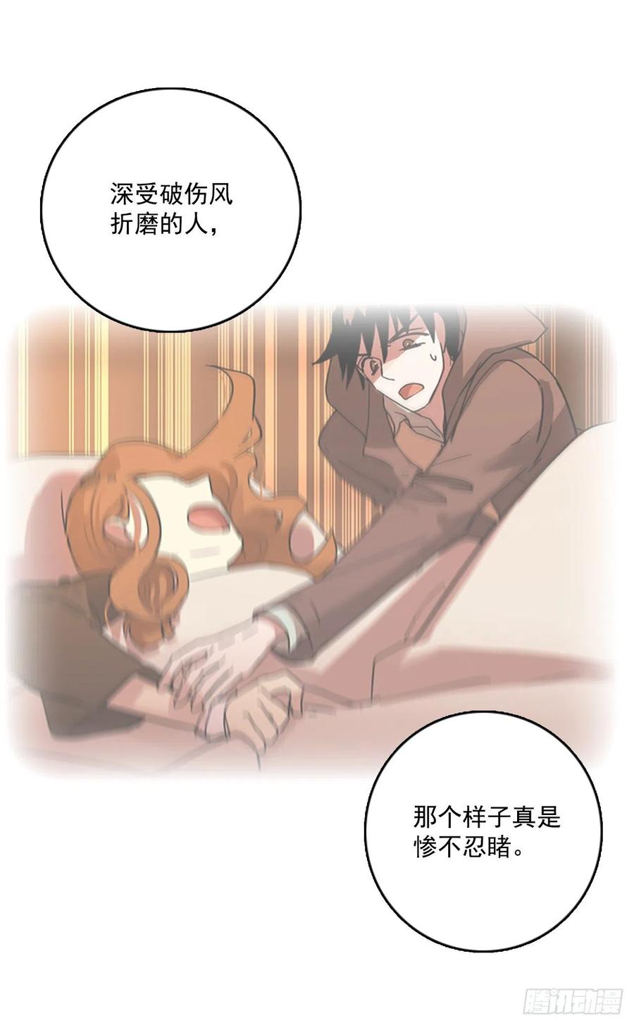 63.不正当防卫（4）24