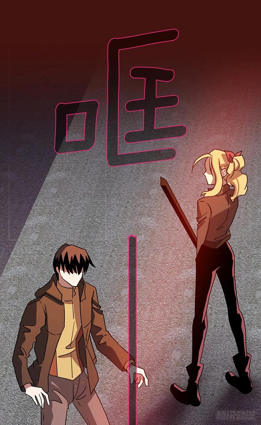 177.铁血追击者（7）47