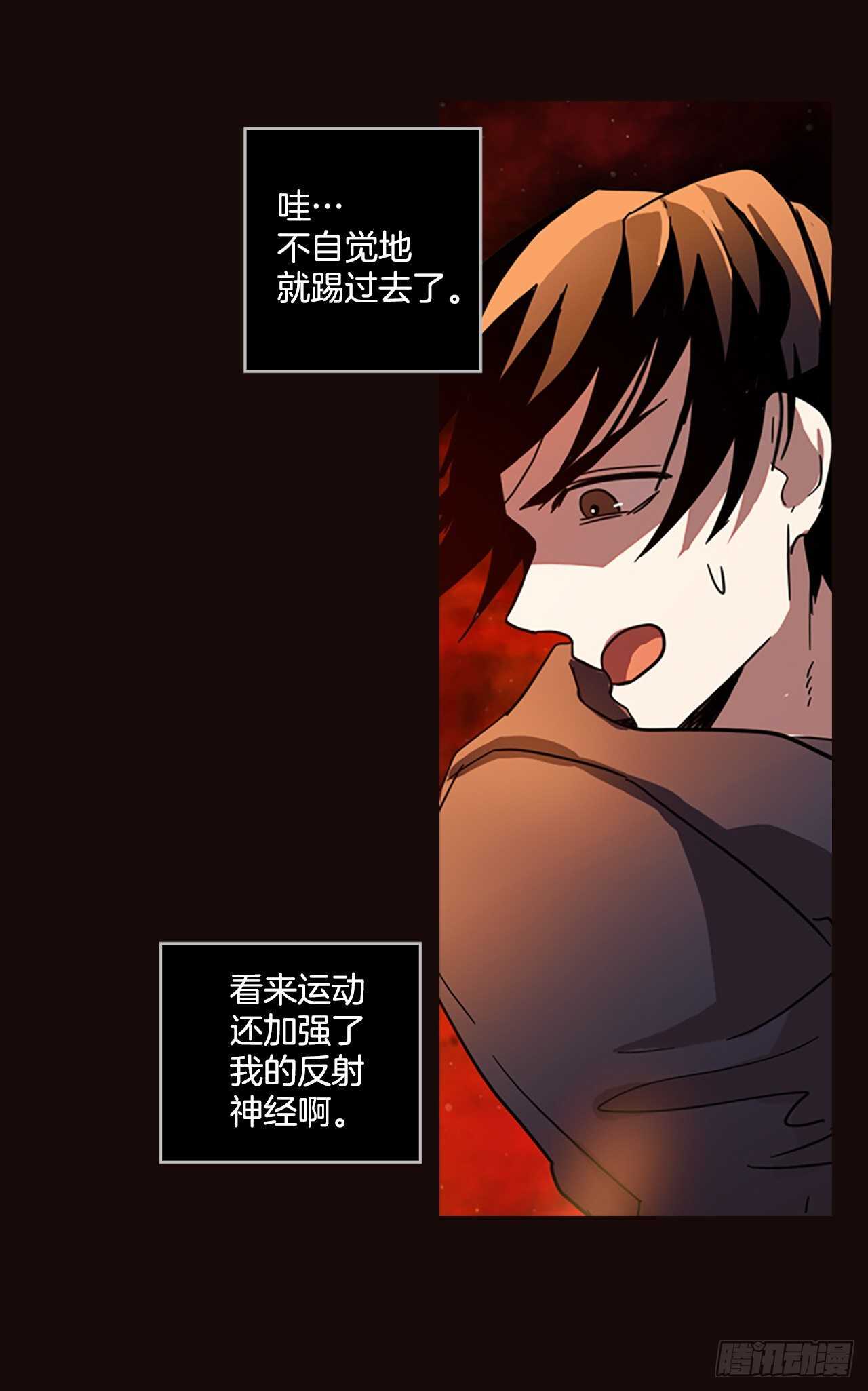 53.医生——3D行业（5）35