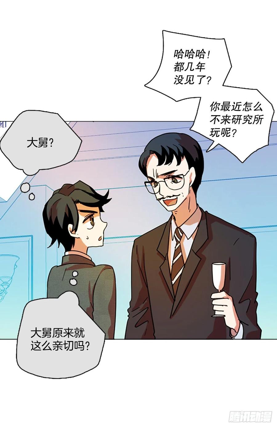 134.不快乐的地方（1）40